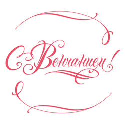 Similar image 21638905