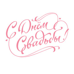 Similar image 21638908