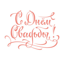 Similar image 21639006