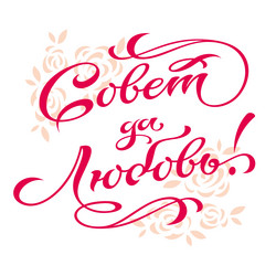 Similar image 21639009