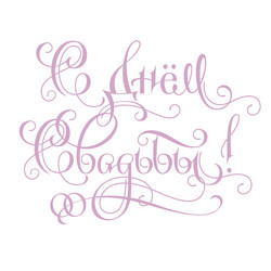 Similar image 21639304