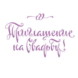 Similar image 21639305