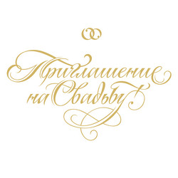 Similar image 21639307