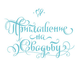 Similar image 21639308