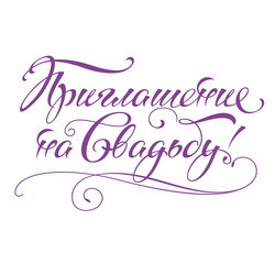 Similar image 21639311