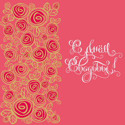 Similar image 21639324