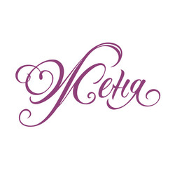 Similar image 21639347