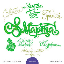 Similar image 21641088