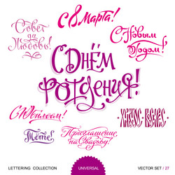 Similar image 21641096