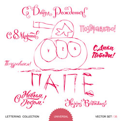 Similar image 21641104