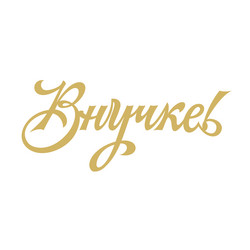 Similar image 21641116