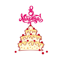 Similar image 21641117