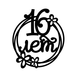 Similar image 21641120