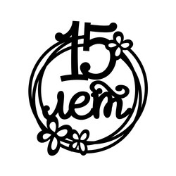 Similar image 21641122