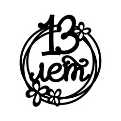 Similar image 21641123