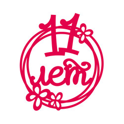 Similar image 21641124