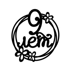 Similar image 21641125