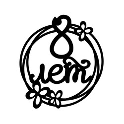 Similar image 21641127