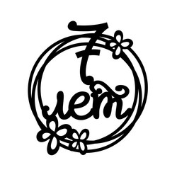 Similar image 21641129