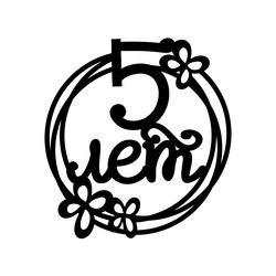 Similar image 21641132