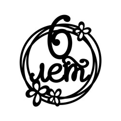 Similar image 21641134