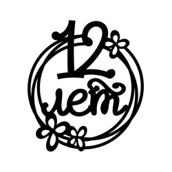 Similar image 21641135