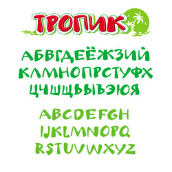 Similar image 21641143