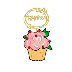 Similar image 21641153