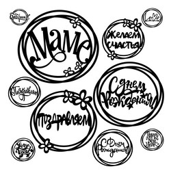 Similar image 21641169