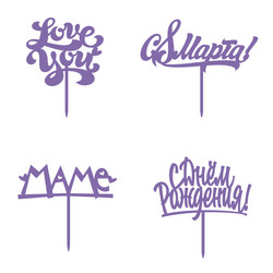 Similar image 21641173