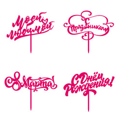 Similar image 21641174