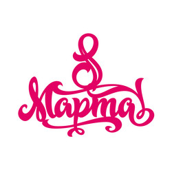 Similar image 21641177