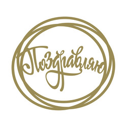 Similar image 21641183