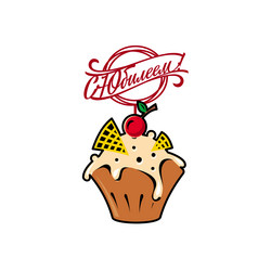 Similar image 21641185