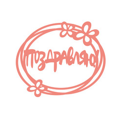 Similar image 21641188