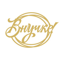 Similar image 21641189