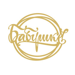 Similar image 21641190