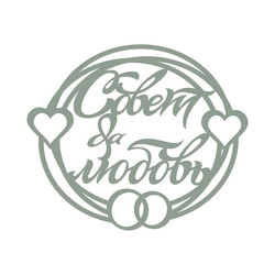 Similar image 21641191