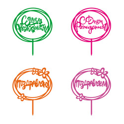 Similar image 21641194