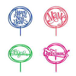 Similar image 21641195