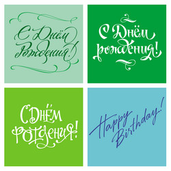 Similar image 21641203