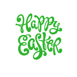 Similar image 21641213