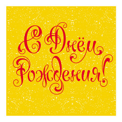 Similar image 21641222