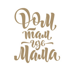 Similar image 21641361