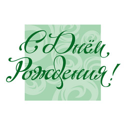 Similar image 21641364