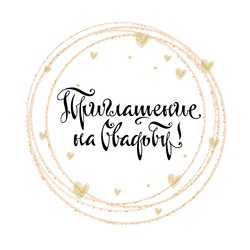 Similar image 21641366