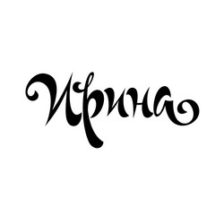 Similar image 21641382