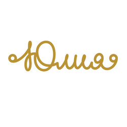 Similar image 21641232