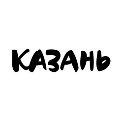 Similar image 21641236