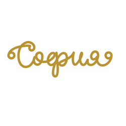 Similar image 21641244